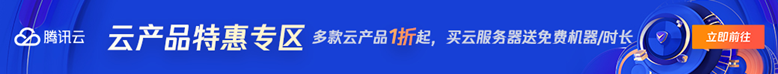 华纳云：香港/美国/新鸡排不限流量vps，年付2.3折起，最低28/月，CN2三网直连线路，新老同享缩略图