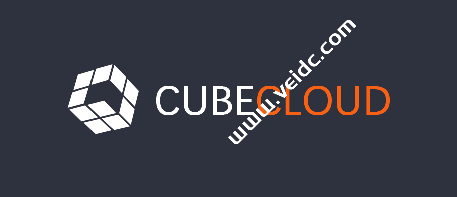 CubeCloud：8周年庆典，PRO全系产品终身循环85折，LITE全系产品终身循环7折，香港CN2 GIA – 1G折后月付67元起缩略图