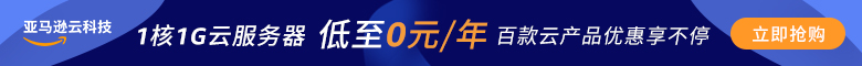 华纳云美国服务器怎么样？评测美国独立服务器CN2 GIA优化线路缩略图