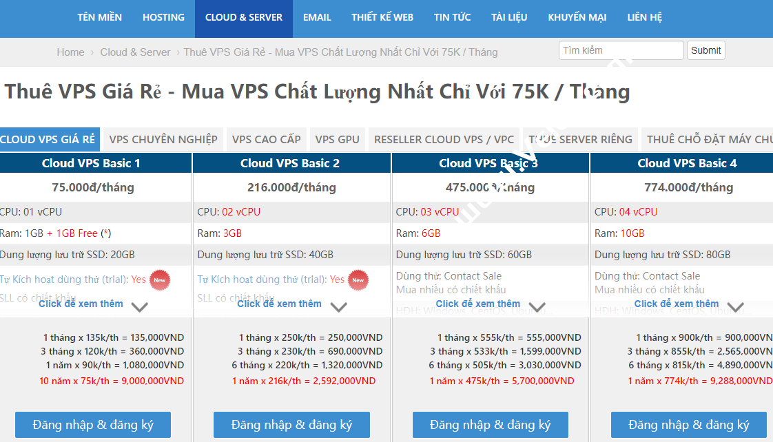 Hostingviet：越南VPS，年付及以上5折优惠，最低款年付送1GB内存，年付$22.55起缩略图